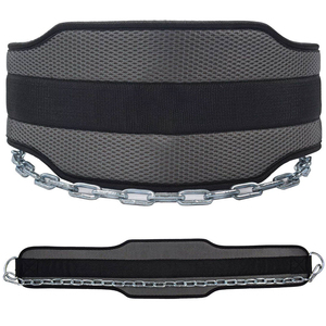 Ceinture de soutien lombaire en cuir EVA avec logo personnalisé et chaîne pour la musculation, l'haltérophilie et l'entraînement de force - Product Image 1