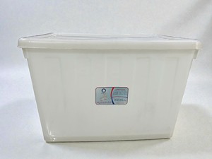 Boîte de rangement en plastique PP grande capacité avec couvercle et roulettes, boîte de rangement en plastique multifonctionnelle imperméable - Product Image 2