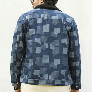 Chaqueta Vaquera de Invierno para Hombre, Estilo Urbano, Venta al Por Mayor OEM, Alta Calidad, Personalizable, Resistente al Viento, Secado Rápido - Product Image 6