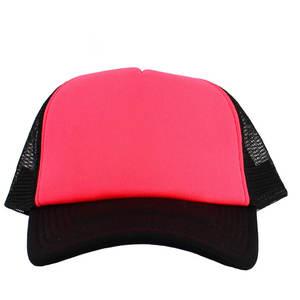 Casquette Trucker en Maille Rose et Noire à 6 Panneaux, Réglable avec Fermeture Snapback, Décontractée, Unisexe pour Adultes, Idéale Printemps-Été - Product Image 3