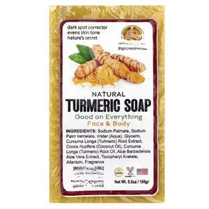 Savon au curcuma de qualité supérieure, offre de gros pour les ventes en gros - Product Image 2