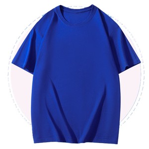 Camiseta de Manga Corta de Color Sólido de Algodón Peinado de 180 g, con Logotipo Personalizado Bordado, Precio de Fábrica en Bangladesh, OEM - Product Image 4