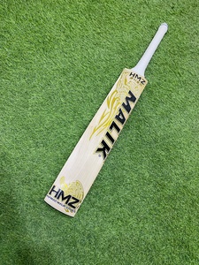 MB MALIK BAT DE CRICKET DE SAULE ANGLAISE COURTE HANDEL - Product Image 5