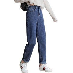 Nouvelle arrivée Slim Fit Zipper Fly pantalon en jean pour les femmes de gros OEM meilleure vente à bas prix conception personnalisée Spandex - Product Image 1