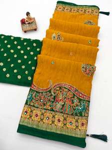 ผ้าไหมมอสเมลโลว์จอร์เจตต์แบบยับ  งานปักฟอยล์วินเทจ  งานกระจกดากา  ลายบุตติ  ขอบปักอย่างดี  ปาลลูหรูหรา  สำหรับงานปาร์ตี้และงานพิธีแบบดั้งเดิม - Product Image 3