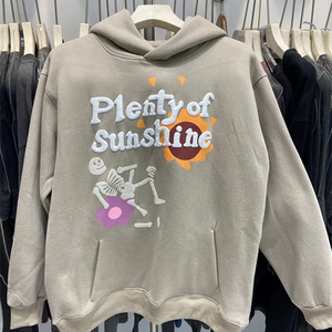 Cosy Basics Coton Mélangé Recadrée Mousse Logo À Capuche Hommes Côté Grip Coton Sans Cordon Ourlet Moelleux Imprimé Élégant Hiver - Product Image 2