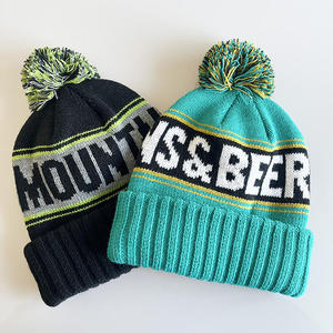 Bonnet en tricot de montagne avec pompon, unisexe, style décontracté pour l'hiver, couleurs turquoise et noir - Product Image 3
