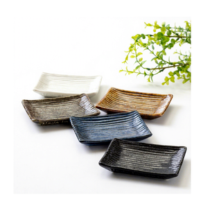 Vajilla de Estilo Japonés Original al por Mayor, Platos Cuadrados Mini Únicos para Cena, Modernos y Elegantes - Product Image 1