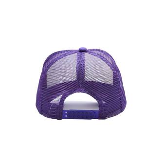 Casquette de baseball réglable en maille respirante pour homme, style décontracté et tendance, idéale pour l'extérieur - Product Image 6