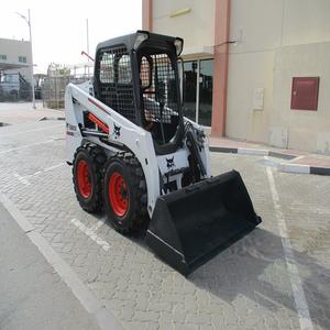 Entrega Rápida, Cargadora de Ruedas Bobcat S450 Usada de Primera Calidad, Ideal para Movimiento de Materiales de Jardinería y Limpieza de Sitios - Product Image 3