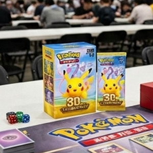 Coffret de Cartes Pokémon Édition Spéciale 30ème Anniversaire – Version Coréenne – Impression Couleur – Boîte de Boosters et Pack d'Extension – Collection Limitée - Product Image 5