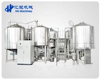 Équipement de brassage de bière artisanale HG de 2000 L avec réservoir sous pression et cuve de fermentation, tension et dimensions personnalisables