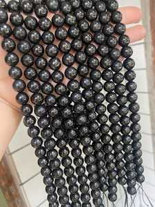 Cuentas de Shungita Negra Natural Lisa, Certificadas por IGI, para Fabricación de Joyería, Proveedor Mayorista de Rajasthan - Product Image 3