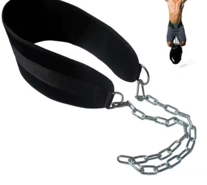 Ceinture de Soutien Réglable en Cuir pour Haltérophilie avec Chaîne Métallique et Boucle Antidérapante – Équipement Unisexe pour Entraînement de Force en Salle de Sport - Product Image 1