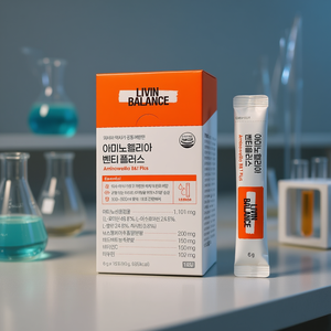สูตรโภชนาการสำหรับนักกีฬาขั้นสูง K-Healthy OEM/ODM สารสกัดชาเขียว บีซีเอเอ การ์ซีเนีย แคมโบเจีย แอล-อาร์จินีน วิตามินบีชนิดละลายทันที - Product Image 3