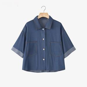 Camisa de Manga Corta de Mezclilla 100% Algodón Ligera con Estampado Floral Vintage para Mujer, Transpirable, Ecológica, para Todas las Temporadas, Estilo Casual Chic - Product Image 1