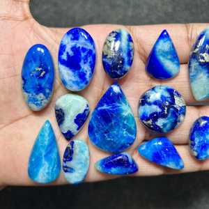 Pierre précieuse naturelle d'afganite, cabochon non monté, pierre à changement de couleur bleu feu, certifiée par un tiers sous lumière UV, pour la fabrication de bijoux - Product Image 4