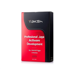 Servicios Profesionales de Desarrollo de Software Java para Aplicaciones Android y Sitios Web - Product Image 3