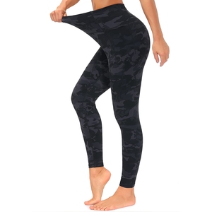 High Waist Full Length <b>Camo</b> Print <b>Leggings</b> For <b>Women</b> Sporty Stretch Knitted Workout Pants All Seasons - Product Image 4
