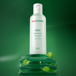 Tónico Vegano Calmante con Cica para Imperfecciones, 200 ml, Rojo, Formulado para Piel Sensible - Product Image 1