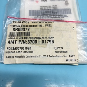 AMAT 3700-01796 ORING .424 X .103, KALREZ - อุปกรณ์และอะไหล่เซมิคอนดักเตอร์ระดับโลกที่เชื่อถือได้ - Product Image 6