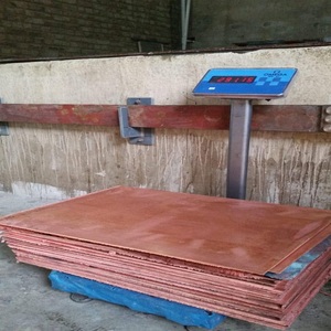 <b>Top</b> Quality Pure Pure Copper Cathodes Cathode Purity Cu99.99 For Sale At Cheapest Wholesale Price - Product Image 1