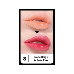 [SILKY SEOUL] ลิปสติกเปลี่ยนสีเมื่อโดนแสงยูวี ลิปกลอสเพิ่มความชุ่มชื้น เงางาม ให้ริมฝีปากอิ่มฟู เครื่องสำอางเพื่อความงาม - Product Image 1