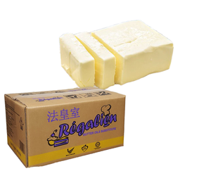 Sustituto de Mantequilla a Base de Palma, Certificado Halal, Libre de Grasas Trans, Sólido, Semiduro, Hecho en Malasia - Product Image 1