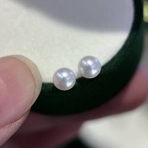 Boucles d'oreilles en or naturel concentré 18 carats, perles de 11-12 mm, surface brillante et huileuse, presque sans défaut, bijoux atmosphériques - Product Image 2