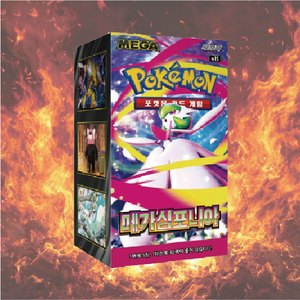 Paquete de Cartas Coleccionables Pokémon Mega Symphony Edición Coreana, 30 Paquetes, para Niños, Jugadores y Adultos, Regalo - Product Image 1