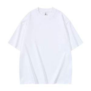 T-shirt en coton uni surdimensionné pour homme, manches courtes, col rond, décontracté, couleur unie, tricot jersey, coupe ajustée, style pantalon blanc - Product Image 5