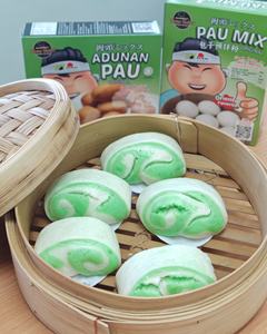 <span class=keywords><strong>แป้ง</strong></span>สาหร่ายอาซาฮี พรีมิกซ์ <span class=keywords><strong>แป้ง</strong></span>สาหร่ายสำเร็จรูปพร้อมใช้ ไม่มีสารปรุงแต่ง ทำเองได้ตามแบบดั้งเดิมของจีน - Product Image 5