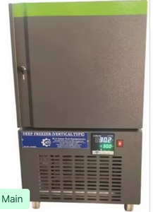 ตู้แช่แข็งสำหรับห้องปฏิบัติการ -40 องศาเซลเซียส ° ตู้เก็บของแบบ C พร้อมภายในสแตนเลสสำหรับการจัดเก็บทางการแพทย์และอุตสาหกรรม - Product Image 2