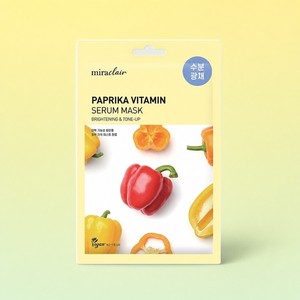 Sérum Visage Miracleare, Sérum Vitamine Paprika Miracleare, Masque 23ml, Masque Facial Fonctionnel Miracleare - Product Image 6