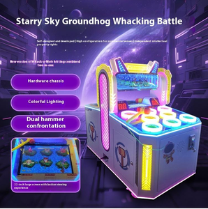 เครื่องเกมตีหนู HGR Amusement Hit Mouse Arcade สำหรับ 1-2 ผู้เล่น แบบไฟฟ้า ตัวเครื่องโลหะ เหมาะสำหรับอาร์เคดเชิงพาณิชย์และโซนเกม (สำหรับเด็ก) - Product Image 2