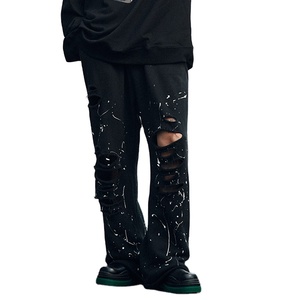 กางเกงวอร์มใส่เล่นกีฬาสำหรับเด็กผู้ชาย,กางเกงสีดำขากระดิ่งกางเกงใส่เล่นกีฬากางเกงใส่มีความสุขแนววินเทจแบบสั่งตัด - Product Image 1