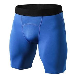 <b>Men</b> High Stretch Yoga <b>Compression</b> <b>Shorts</b> Gym Fitness Running Training Activewear Athletic Performance Wear - Product Image 2