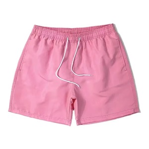 <b>Men's</b> Solid <b>Green</b> Quick Dry Board <b>Shorts</b> Drawstring Waist Casual Swimwear <b>Short</b> Length Polyester Fabric - Product Image 6