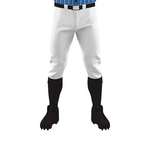 Uniformes de Softbol Elite Edition Pro Series, Ajustables, Personalizados, Ultraelásticos, Transpirables, Cómodos, Uniformes de Béisbol para Hombre - Product Image 5