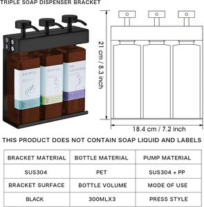Support mural double en acier inoxydable pour 3 distributeurs de savon liquide – Organisateur moderne pour salle de bain et douche d'hôtel - Product Image 4