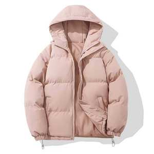Custom Oversized Winter Thick Warm Outdoor Puffer Men's Bubble Jacket Winter Fashion Style Custom Puffer Jacket For Men - Product Image 1