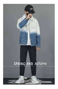 Chaquetas Vaqueras Unisex de Estilo Clásico Lavado con Hombros Ligeramente Caídos, Chaqueta de Mezclilla con Logotipo Personalizado Estilo Trabajo - Product Image 4