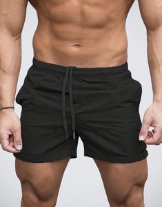 Shorts décontractés pour hommes de haute qualité, coupe classique, style moderne, conçus pour un look décontracté, tissu doux. - Product Image 5
