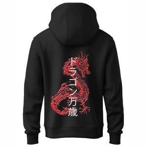 Sudadera con capucha de forro polar para hombre, estilo corto, de algodón, de manga larga, holgada, de color liso, estilo urbano - Product Image 6