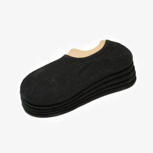 Men's Seamless Black <b>No</b>-<b>Show</b> <b>Socks</b> Breathable Knitted Spandex/Polyester/Cotton Eco-Friendly Quick Dry Summer Daily - Product Image 2