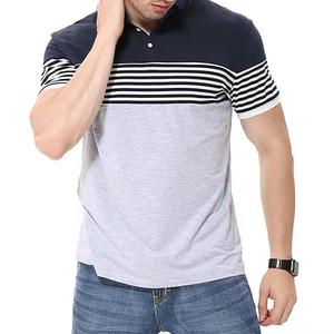 เสื้อเชิ้ตแขนสั้นผู้ชายลายทางสีตัดต่อ ทรงปกติ สวมใส่สบาย ผ้าถัก 100% คอตตอน ระบายอากาศด้านหน้า สีเทา กรมท่า ขาว - Product Image 1