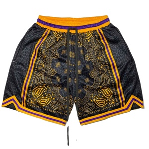 Pantalones Cortos Sublimados para Hombre de Primera Calidad con Cordón Ajustable, Venta al Por Mayor OEM, Buen Material, Hechos a Medida, Pantalones Cortos de Verano para Hombre - Product Image 3