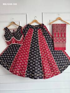 Conjunto de Moda Femenina: Lehenga de Algodón Ajrakh de la Mejor Calidad con Estampado Ajrakh y Blusa-Dupatta Confeccionada con Bordado de Conchas a Juego - Product Image 4