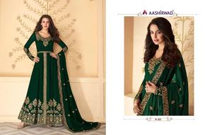 Salwar Kameez de Diseñador de Alta Calidad, Semi-Cosido, Bordado, Talla Única, en Georgette Sintética, para Fiestas y Festivales, Estilo Indio - Product Image 2