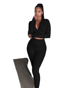 Logo personnalisé Ensemble deux pièces pour femmes Sweat-shirts élégants à fermeture éclair avec leggings de yoga sans couture manches longues pour une tenue active - Product Image 2